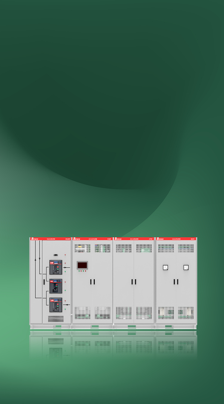 动态电压恢复器DVR